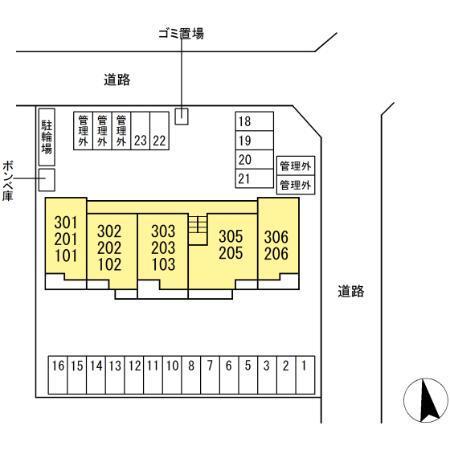 カサブランカ（301） その他