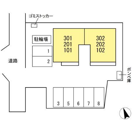 クレセリアⅡ（301） その他