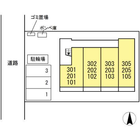 Lotus（205） その他