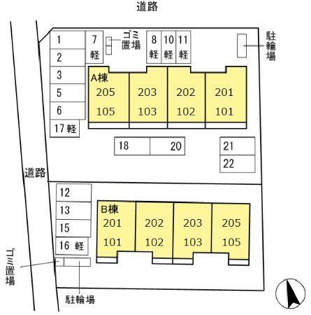 サニーサイド　Ⅰ（103） その他