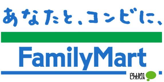 周辺環境画像
