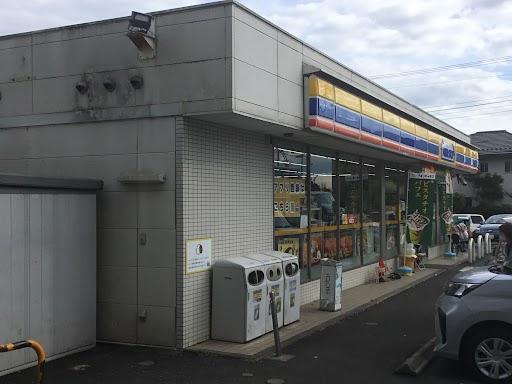 ミニストップ町田忠生店：186m