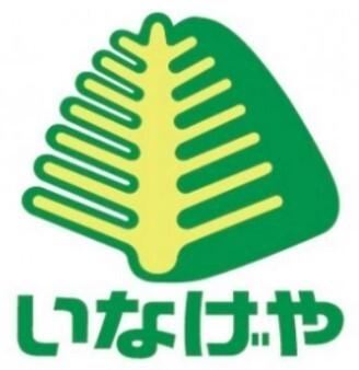 周辺環境画像