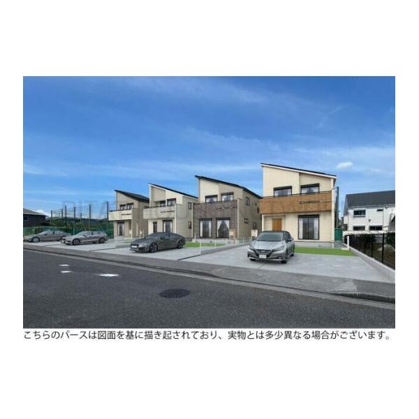 外観パース