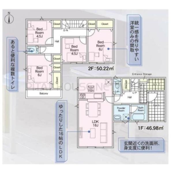 神奈川県厚木市長谷