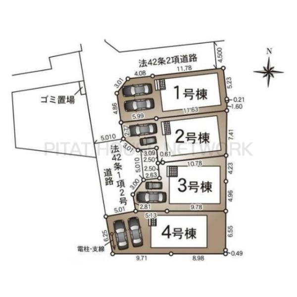 神奈川県厚木市戸室３丁目