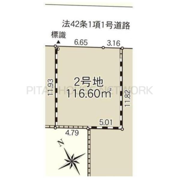 神奈川県相模原市中央区星が丘４丁目