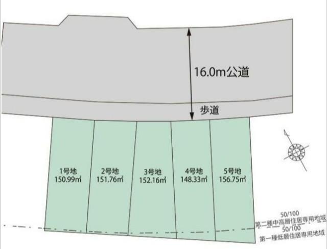 住宅用地・５　鶴川１丁目 区画図