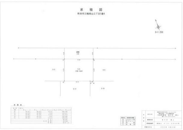 住宅用地　三輪緑山３丁目 区画図