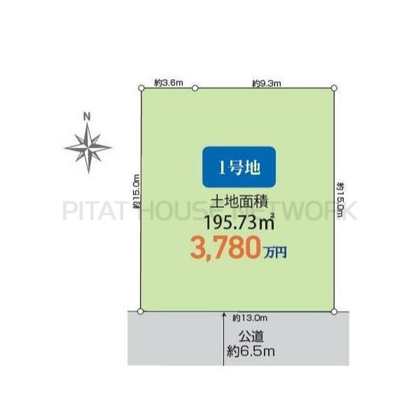 神奈川県横浜市金沢区東朝比奈２丁目