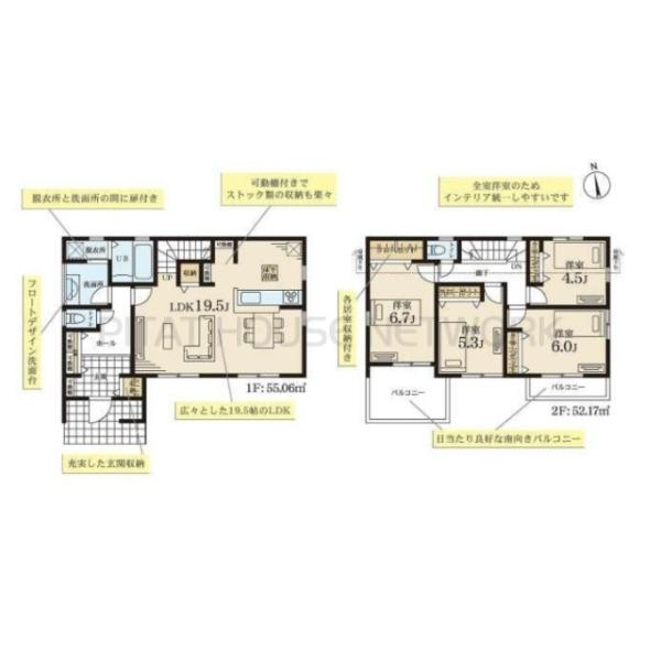 神奈川県横浜市泉区下和泉４丁目