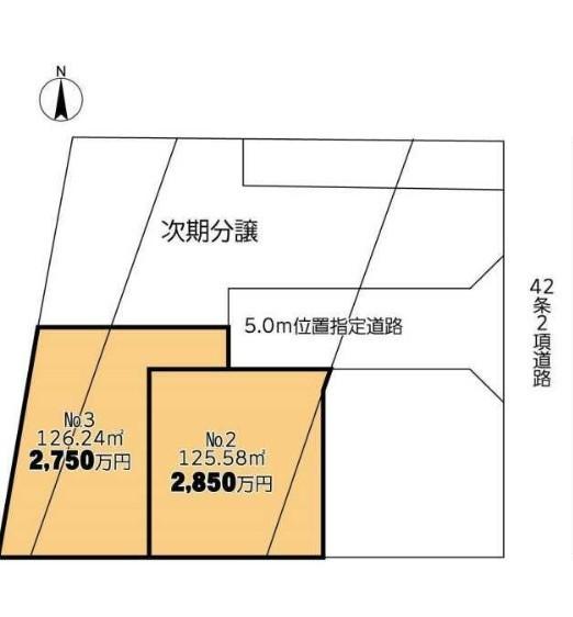 区画図