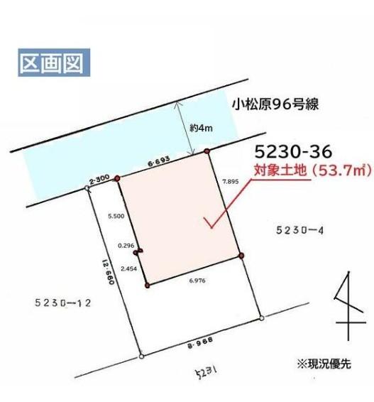区画図