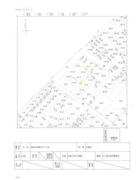 住宅用地　相模が丘１丁目 土地画像