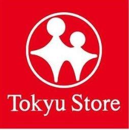 東急百貨店たまプラーザ店