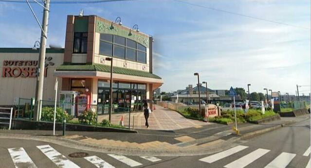 そうてつローゼンかしわ台店