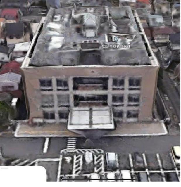 松田町役場