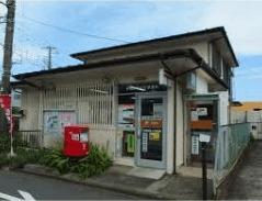 伊勢原東大竹郵便局