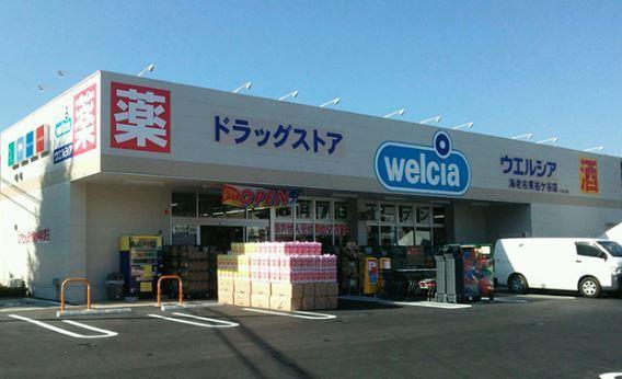 ドラックストア