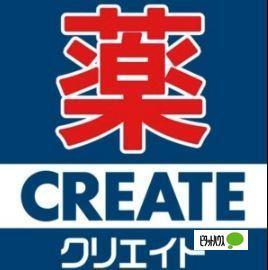 ドラックストア