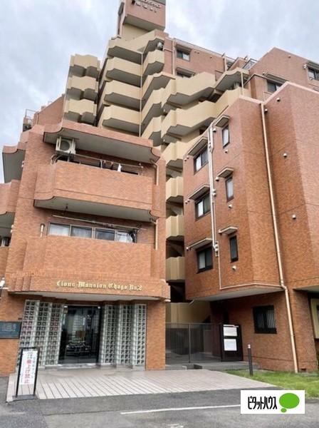 ライオンズマンション長後第2 外観