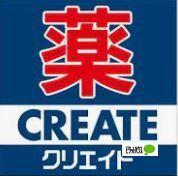 ドラックストア
