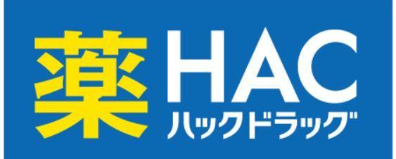 ドラックストア