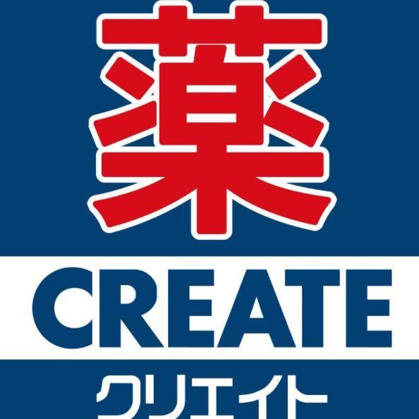 ドラックストア