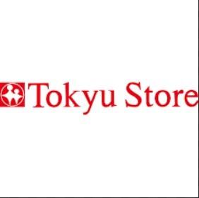 スーパー