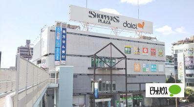 スーパー