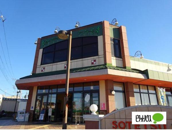 スーパー