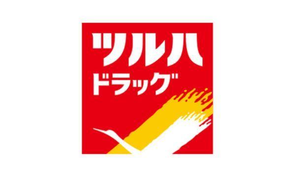 ドラックストア