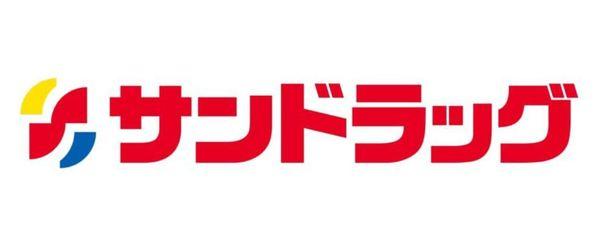 ドラックストア