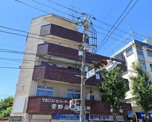 最戸ビル 外観