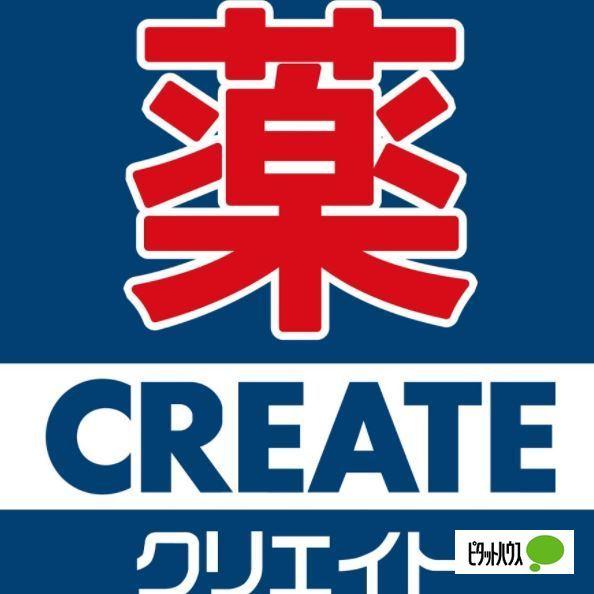 ドラックストア
