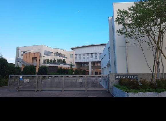 中学校