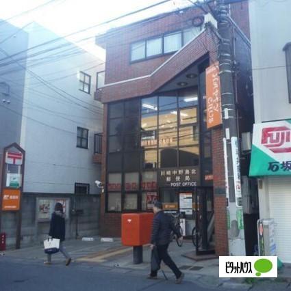 郵便局