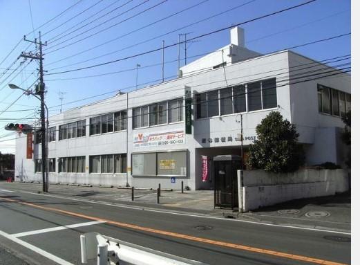 郵便局