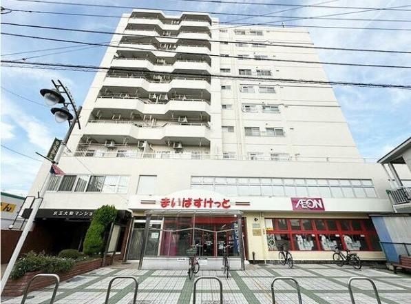 京王大和マンション 外観