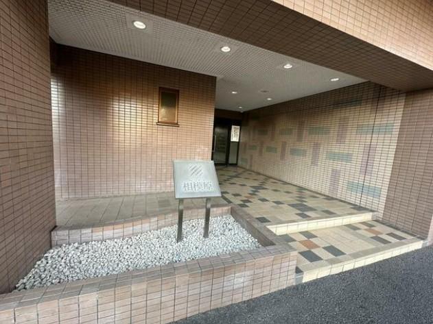 ルミナス相模原/703 エントランス