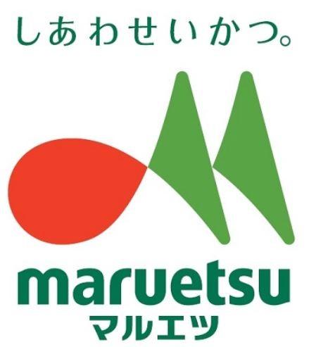 スーパー