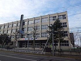 札幌市立八条中学校：450m