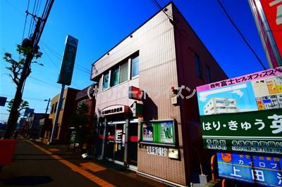 札幌西町北郵便局：638m