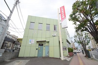 北海道信用金庫発寒支店：326m