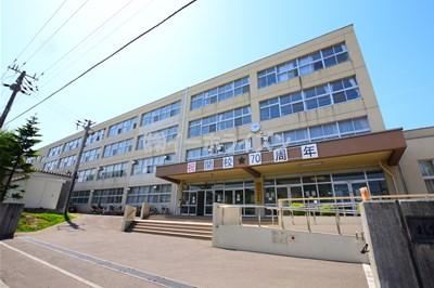 札幌市立琴似中学校：794m
