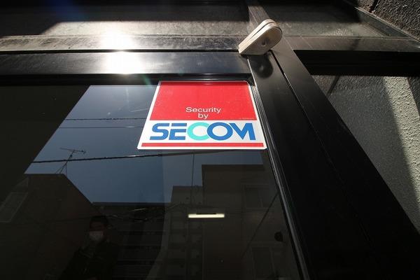 パークサイドクリスタル（407） その他