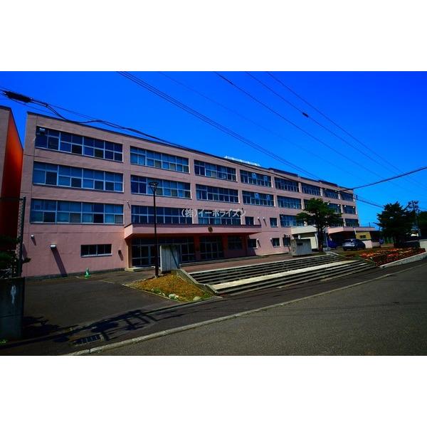 札幌市立手稲西中学校：1533m