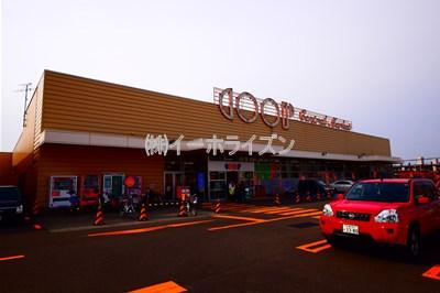 コープさっぽろにしの店：433m