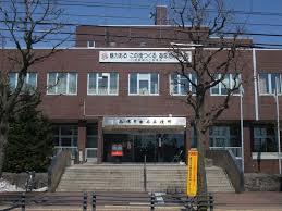 札幌市白石区役所：641m