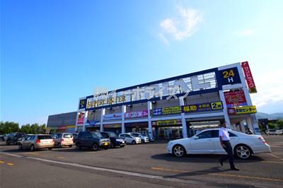 サンドラッグ手稲前田店：424m
